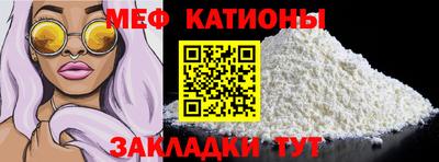 Альфа ПВП Бугуруслан