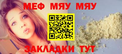 ECSTASY Будённовск