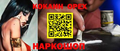 ECSTASY Будённовск