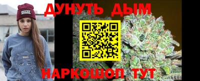 Альфа ПВП Бугуруслан