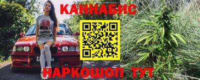 ECSTASY Будённовск