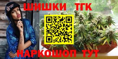 Альфа ПВП Бугуруслан