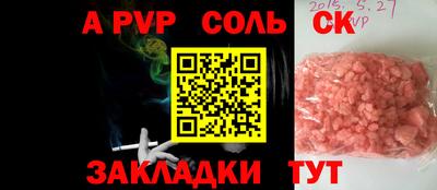 ECSTASY Будённовск