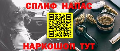 ECSTASY Будённовск