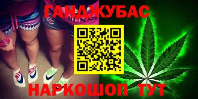 ECSTASY Будённовск