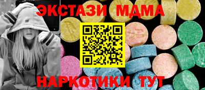 Альфа ПВП Бугуруслан