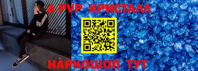 ECSTASY Будённовск
