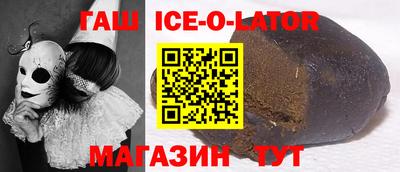 Альфа ПВП Бугуруслан
