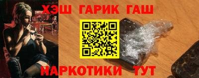 ECSTASY Будённовск