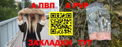 ECSTASY Будённовск