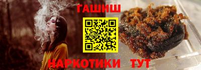 Альфа ПВП Бугуруслан