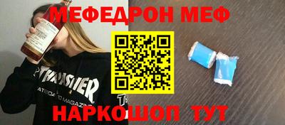 Альфа ПВП Бугуруслан
